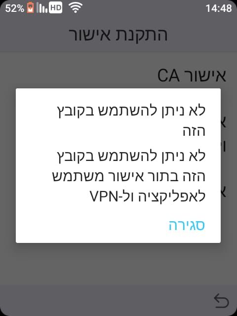 WhatsApp Image 2026-03-27 at 03.10.08.jpeg