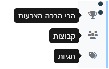 צילום מסך 2026-03-29 003907.png
