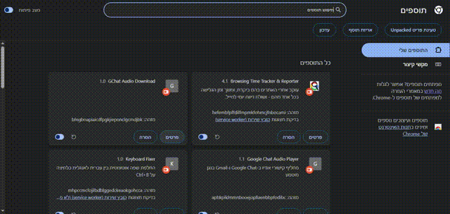 87ddcec3-03b0-473c-9557-c5e491c1e82d 00_00_00-00_00_30.gif