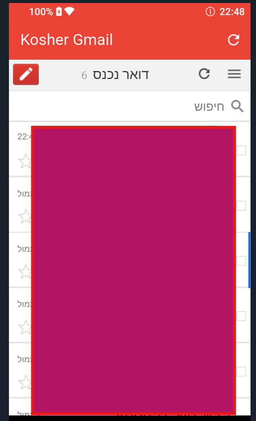 צילום מסך 2026-04-04 231536.png