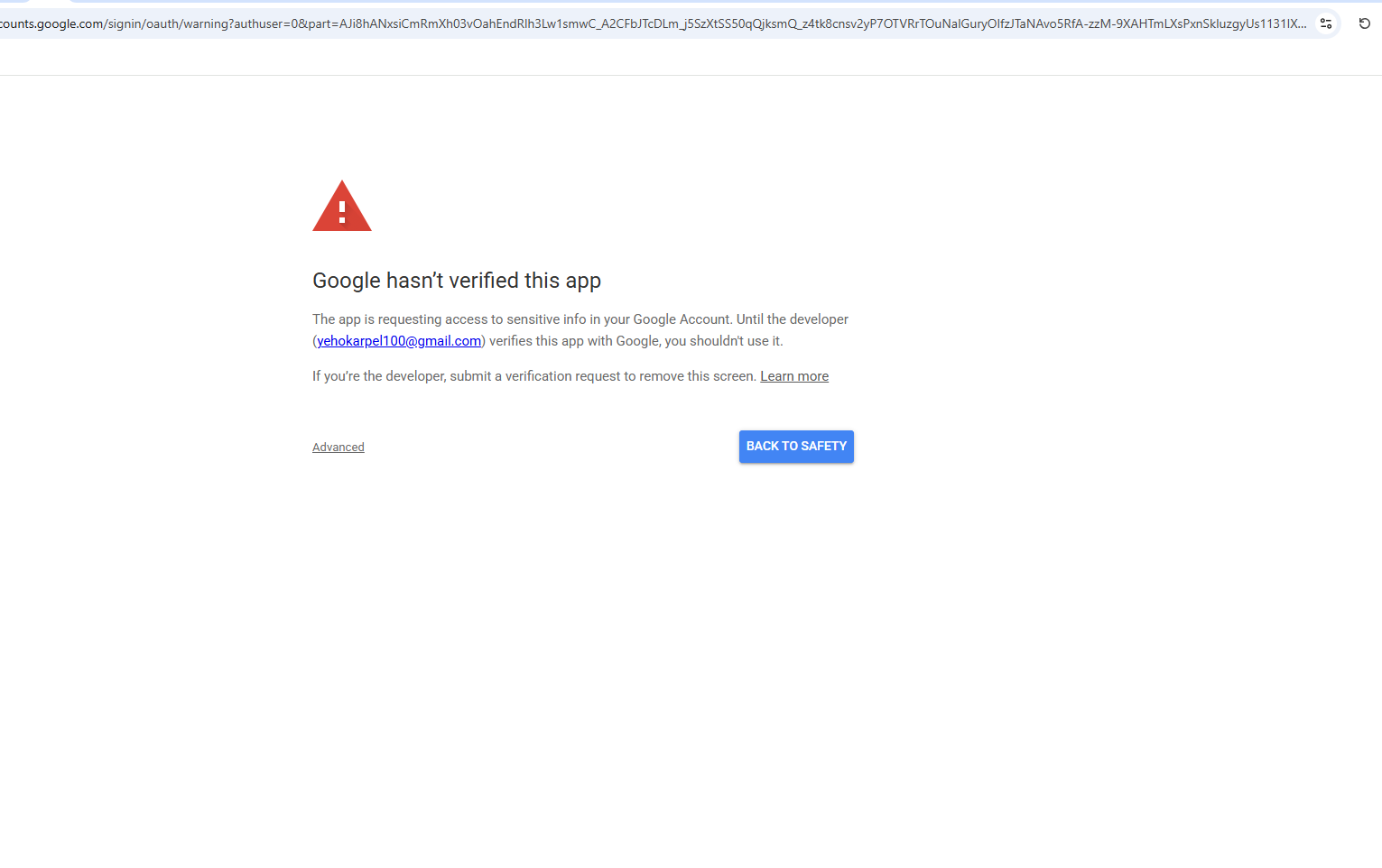 צילום מסך 2026-04-09 110840.png