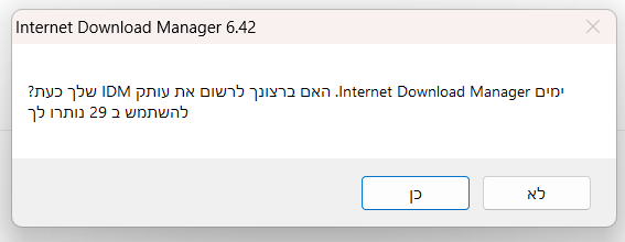 צילום מסך 2026-04-10 031722.png