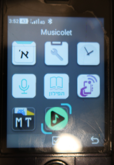 צילום מסך 2026-04-10 035902.png