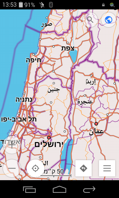 צילום מסך מפות.png