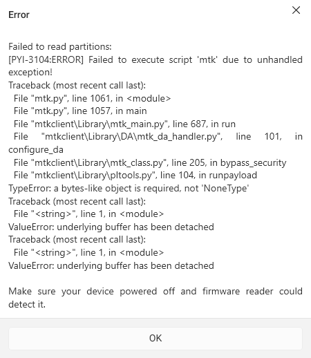 שגיאה galaxy A06.PNG