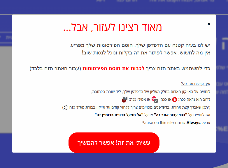 ביאור.png
