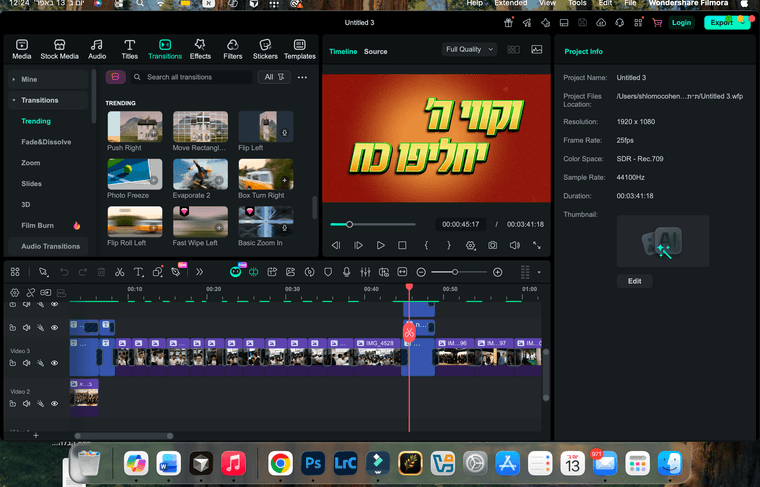 צילום מסך 2026-04-13 ב-12.24.07.png