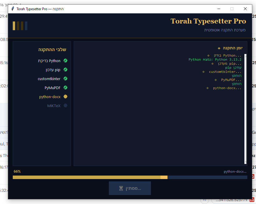 1b3001ed-bb56-4bd3-827d-a1419833faca-image (1).png