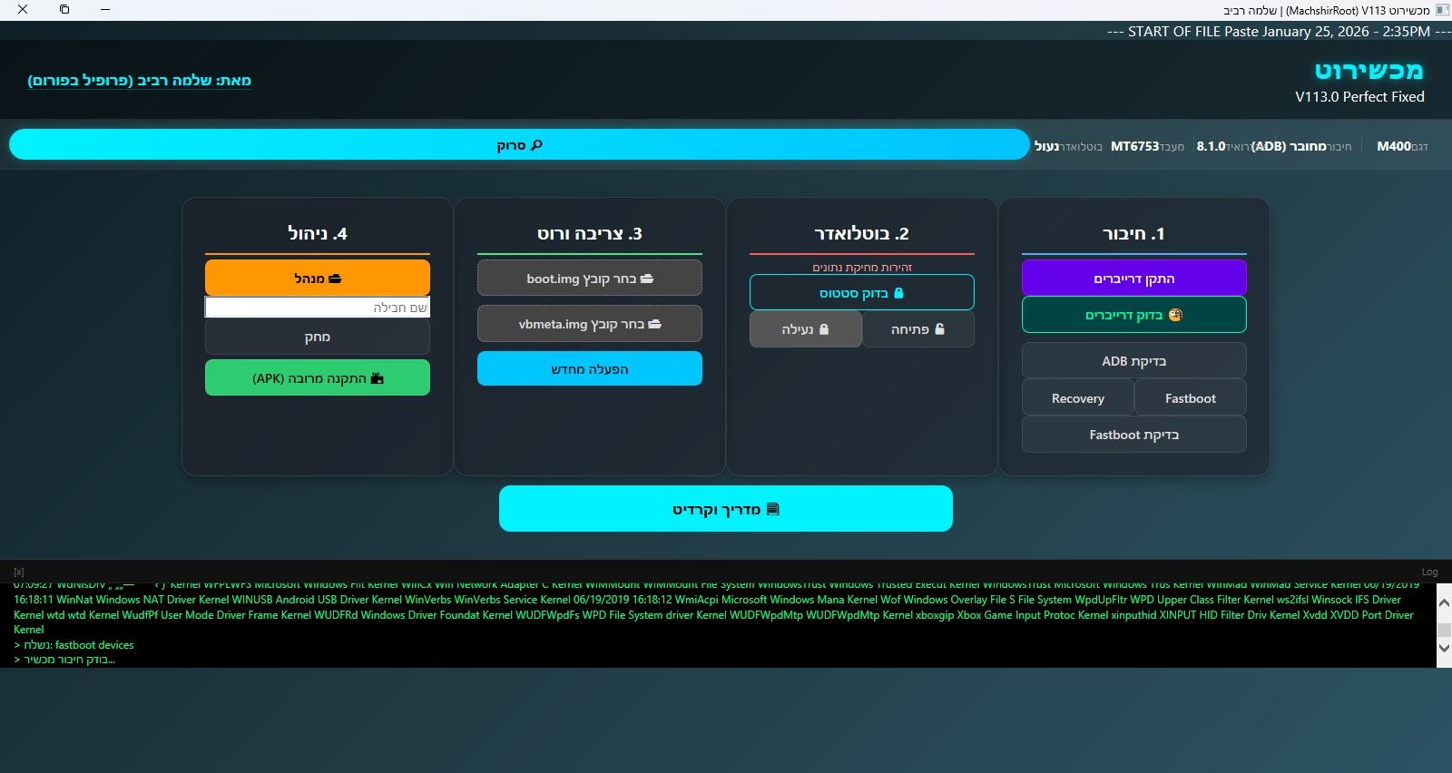 Screenshot 2026-04-16 094448.jpg