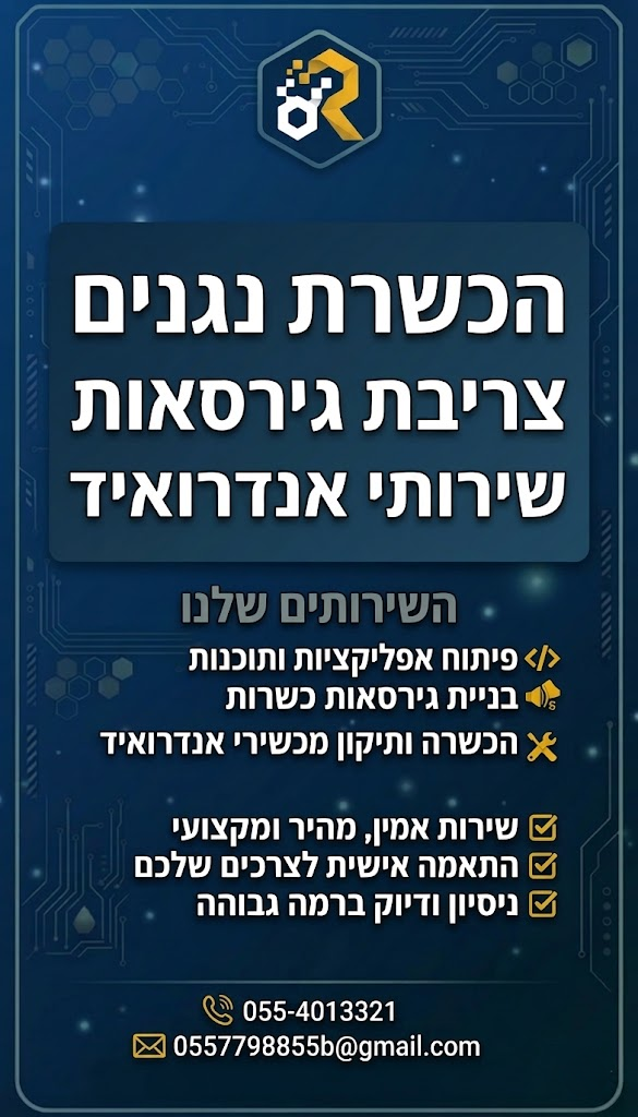 image - 2026-04-14T143616.614.png