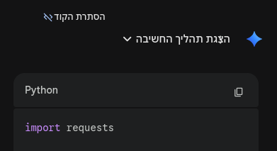 תמונה.png