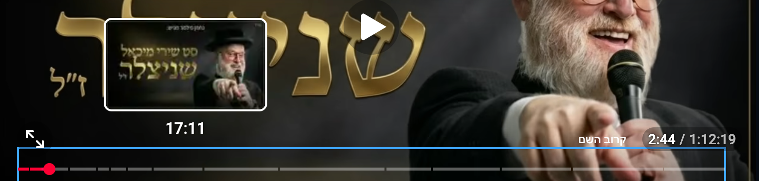 צילום מסך 2026-04-23 ב-13.38.32.png