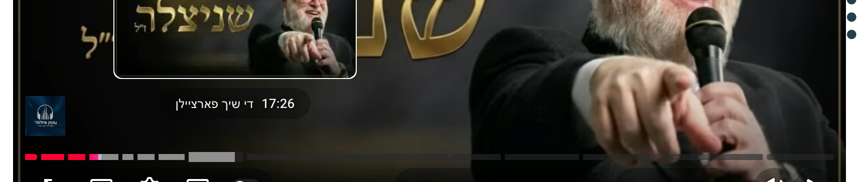 צילום מסך 2026-04-23 ב-13.39.20.png