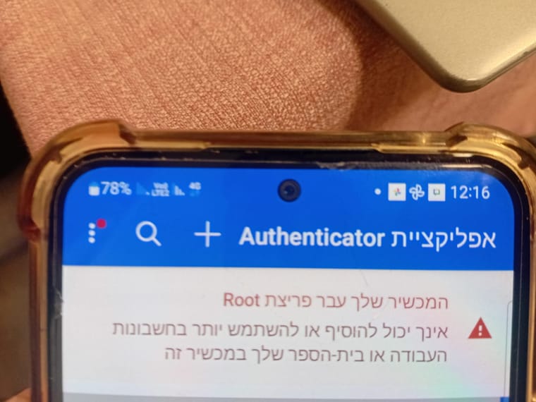 WhatsApp Image 2026-04-24 at 12.16.40.jpeg