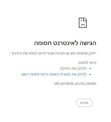 צילום מסך 2026-04-30 172816.jpg