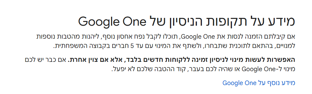 a53e0c82-2ad4-4a1e-8879-03d0af612c1b-image.png