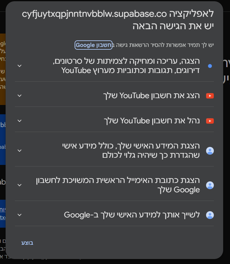 0ef9d66c-a617-4585-9b85-3a9d4e116fab-image.png