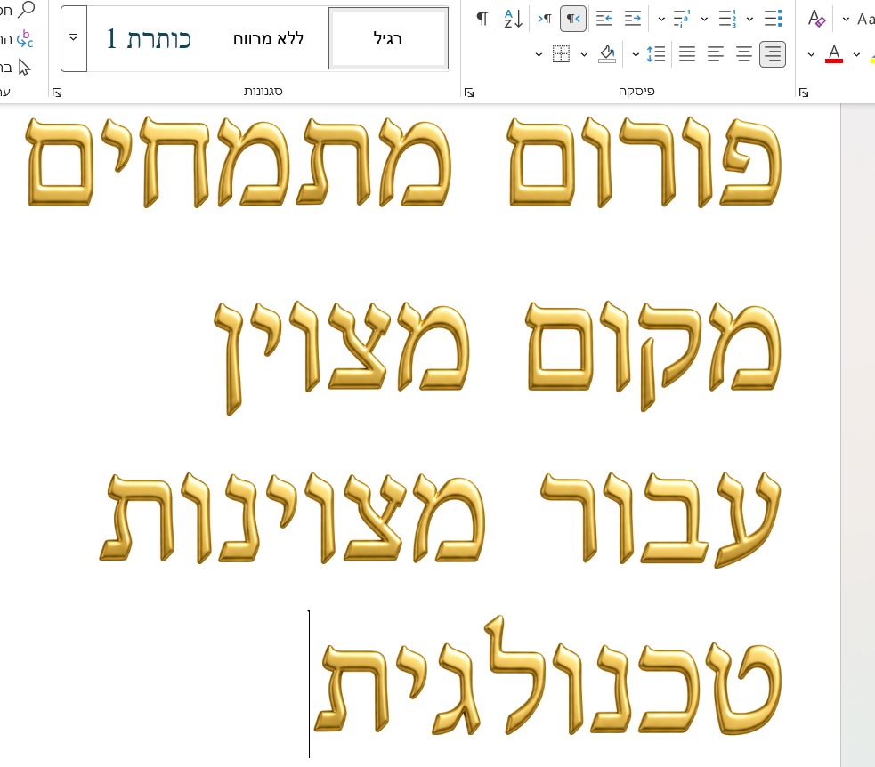 77d06b08-8869-4e50-86b5-48c135a97951-image.png