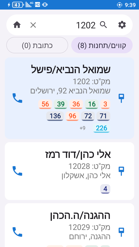 Screenshot_20260501-093943.png