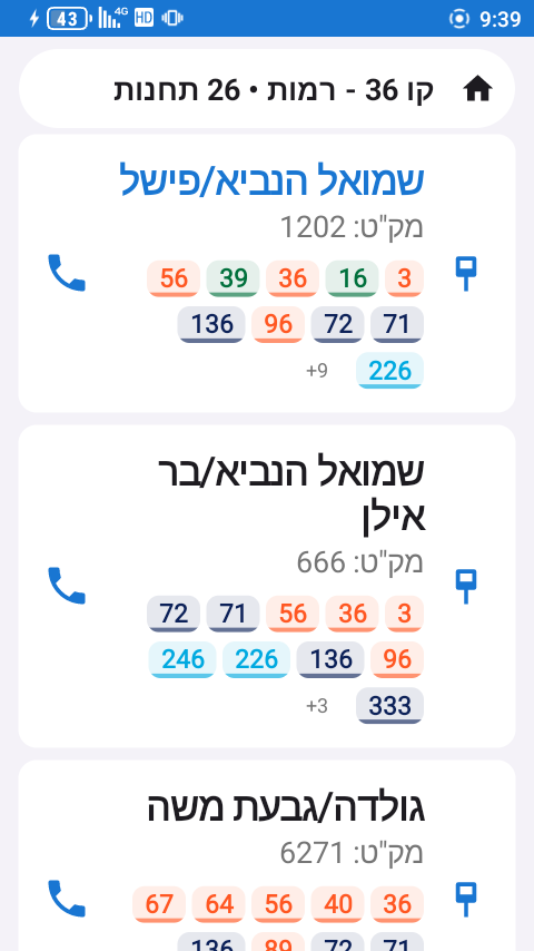 Screenshot_20260501-093956.png