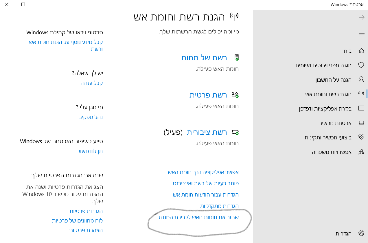 4025d618-d494-40b3-8b3d-5e4d3d36aa90-image.png