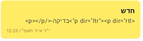 f139cc9e-d727-4bac-9add-4443ee38b62a-image.png