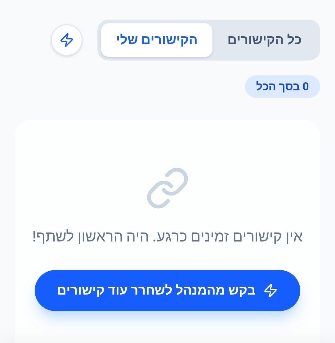 1000061829.jpg
