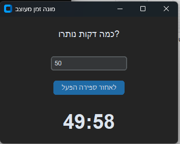 8d2310eb-b844-4bb4-8bbd-4733f0f2ed70-image.png