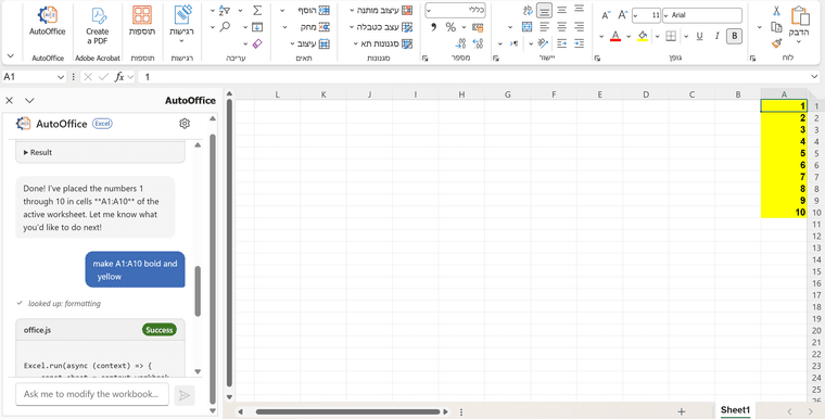 6a51cc47-77b8-4db0-a448-57c4361a9b5a-image.png