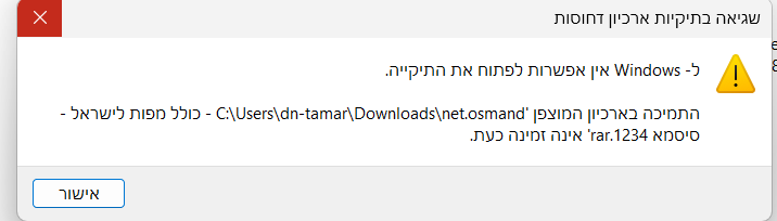 98eb3dab-56a9-484e-baf9-4428e2d6c222-image.png
