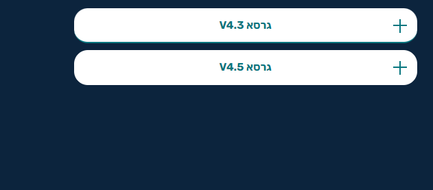68fc5a4f-e7a8-4759-bfec-4f1c79a6db74-image.png