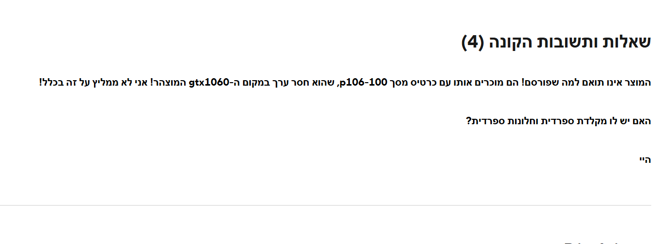 bfe80f6f-7d14-4120-b43f-830056ceabb5-image.png