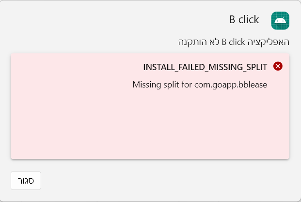 dc458ae2-e8de-403b-a3ca-e9298edf2133-image.png