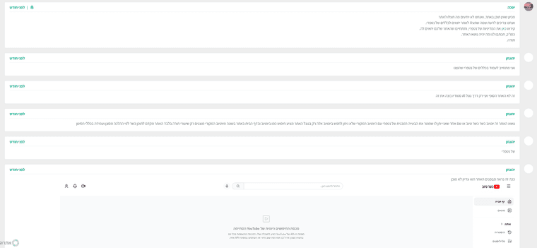 36742087-9935-4f78-802c-37ffc0f10aa6-image.png