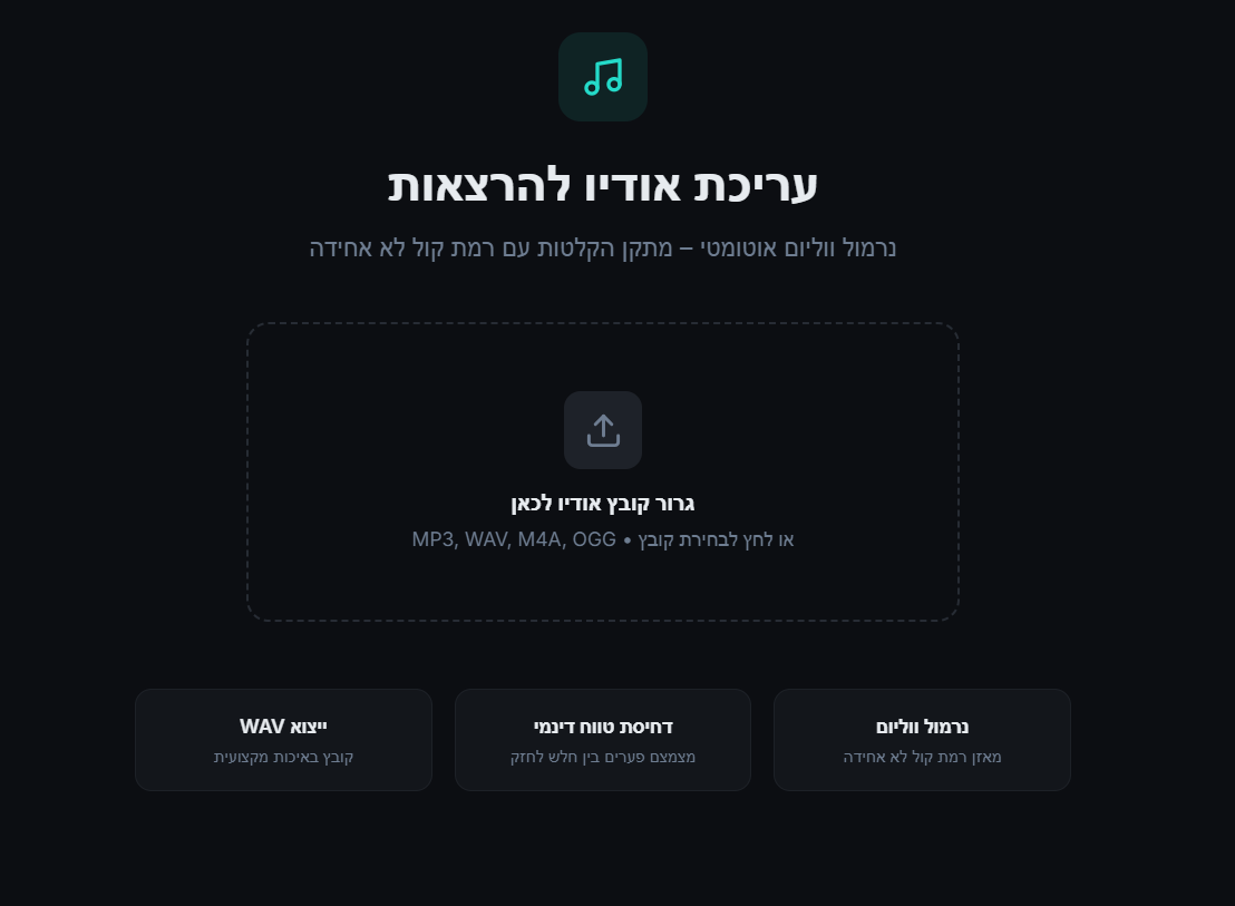 a606f26b-d7f6-4eae-ae03-71e54cf12c0e-image.png