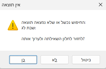 fe65d3f3-bda6-4664-8aee-ea6b6d2b1242-image.png