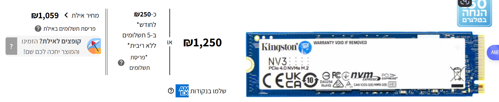79c7b79c-94dd-48fd-913a-d5da34573d68-image.png