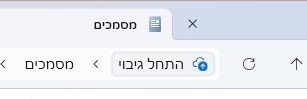 53f50f3b-88bc-45ac-b40e-403bc706b6ff-image.png