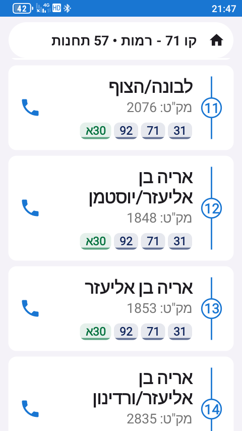 Screenshot_20260506-214751.png