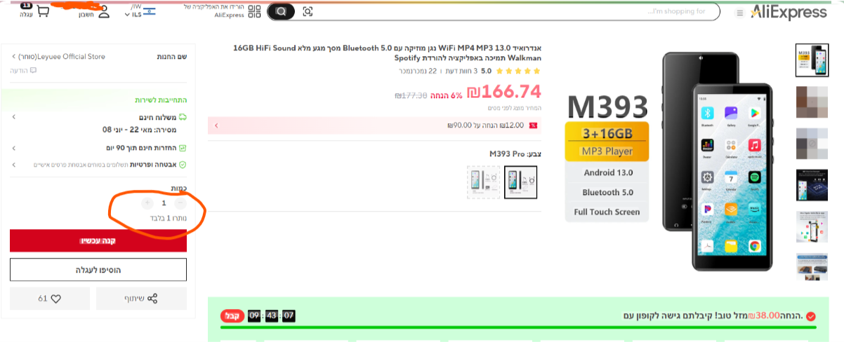 2d301824-ceba-4ad1-bab6-866db725b920-image.png