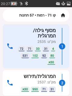 Screenshot_2026-05-09-20-27-06.png