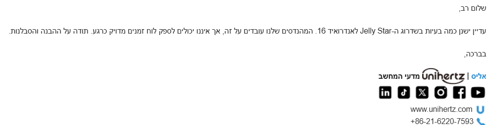 bb6f881e-eb61-46e6-aca6-e12a16f02cff-image.png