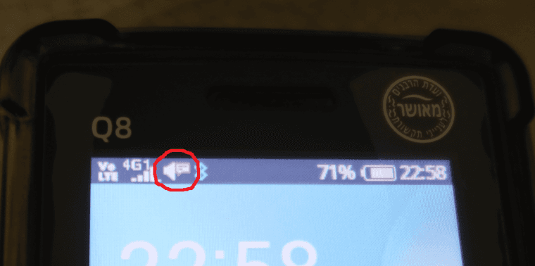 צילום-מסך-2026-05-07-230635_optimize.png