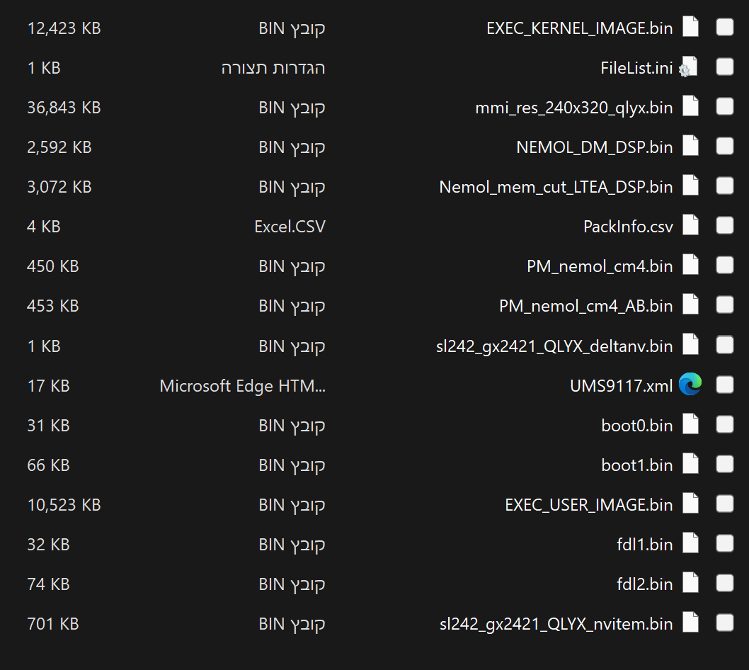 2b135689-369d-46c9-9da2-8982bd9a6cf5-image.png