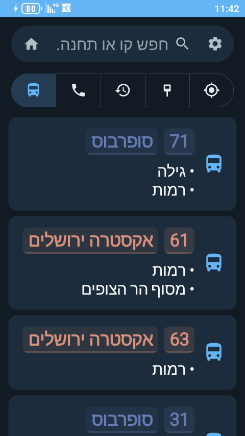 Screenshot_20260508-114255.png