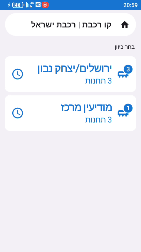 screen-20260507-205939.gif