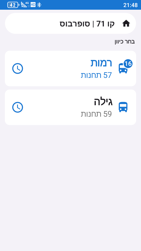 screenshot_20260506-214826.png