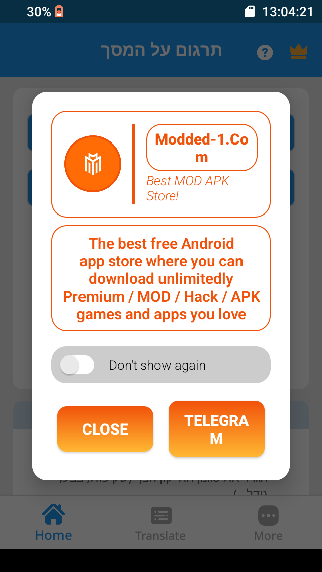 Screenshot_20260508-130422.png