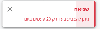0d933d4f-6788-47cd-b1dc-8b611bb8774a-image.png
