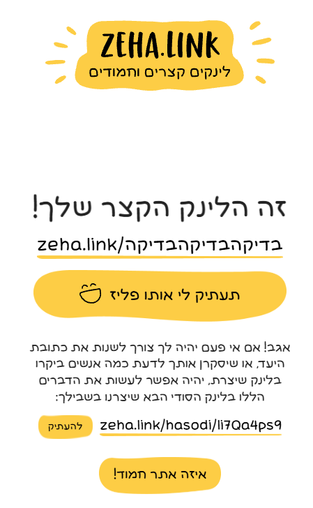fb44b02c-5f83-45dd-844d-cf41d1d6178e-image.png